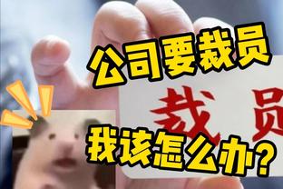 ?英超争冠大戏！今晚23:30曼城vs阿森纳，曼城复仇or枪手双杀